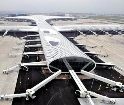 Shenzhen International Airport