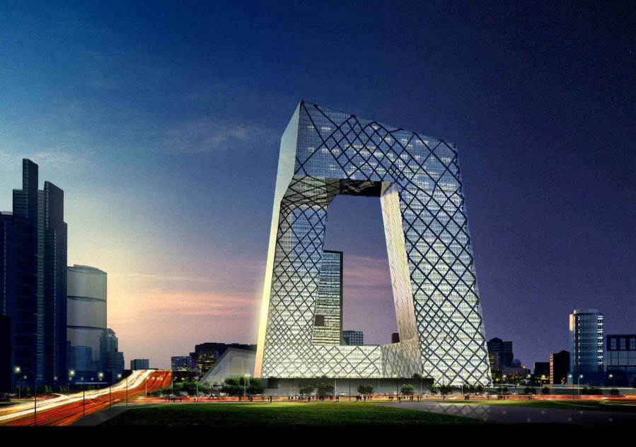China Central TV - Pechino