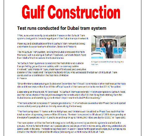 Nesite raised access floor for The Al Sufouh Tram System in Dubai