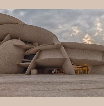 National Museum Qatar