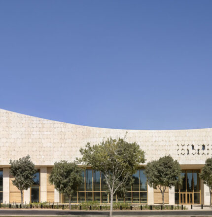 National Library of Israel pavimenti sopraelevati Nesite