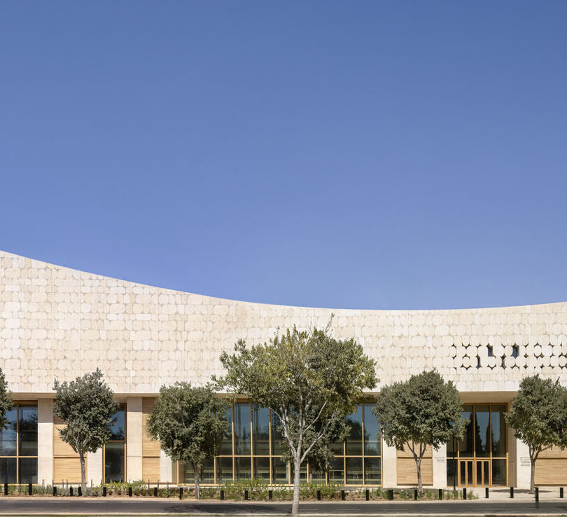 National Library of Israel pavimenti sopraelevati Nesite