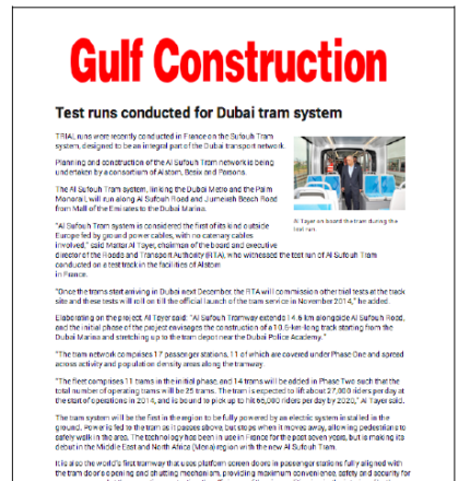 Nesite raised access floor for The Al Sufouh Tram System in Dubai